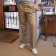 Pantalone da lavoro, Beige